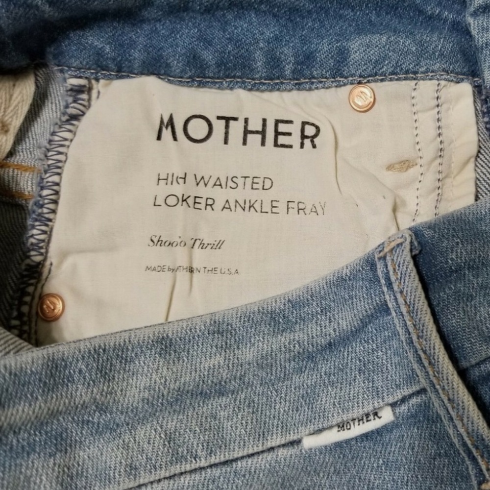 MOTHER Blue Skinny Jeans for Women - Picture 9 of 9